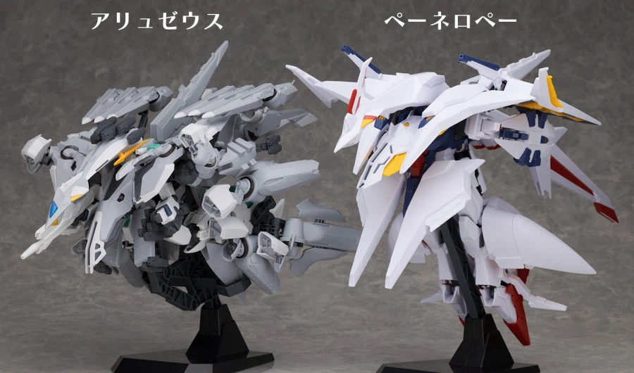 HGUC 1/144 아류제우스 해외 리뷰 PART 2_78.webp