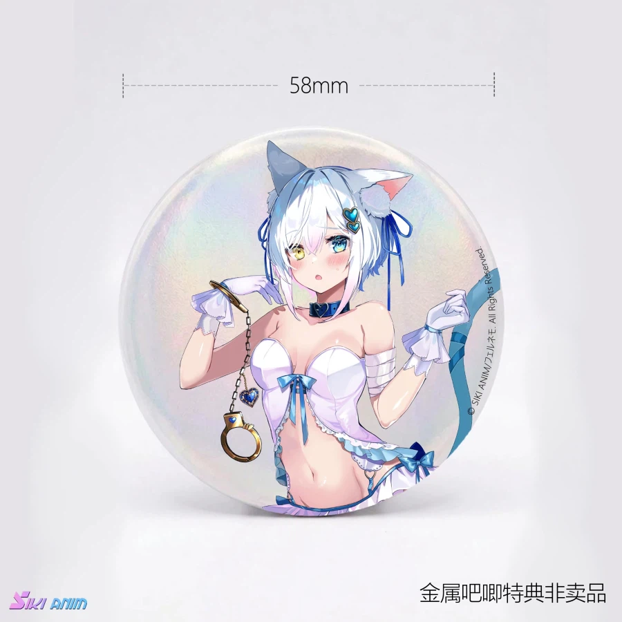 [SIKI ANIM] 1/7 페르네모 - 묶인 고양이 프티카 짱_22.webp
