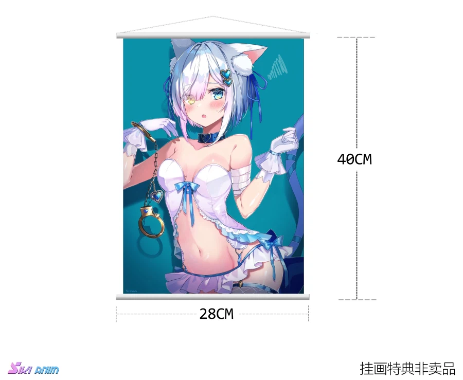 [SIKI ANIM] 1/7 페르네모 - 묶인 고양이 프티카 짱_23.webp