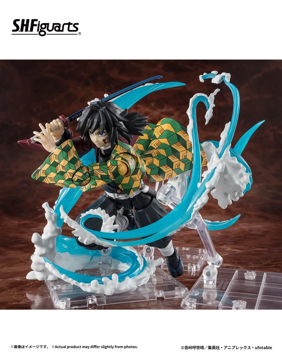 [반다이] S.H.Figuarts 귀멸의 칼날 탄지로 & 기유 물의 호흡 이펙트_4.webp