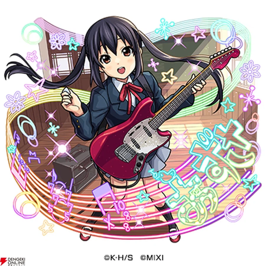 게임 몬스터 스트라이크 X 케이온 콜라보_4.webp