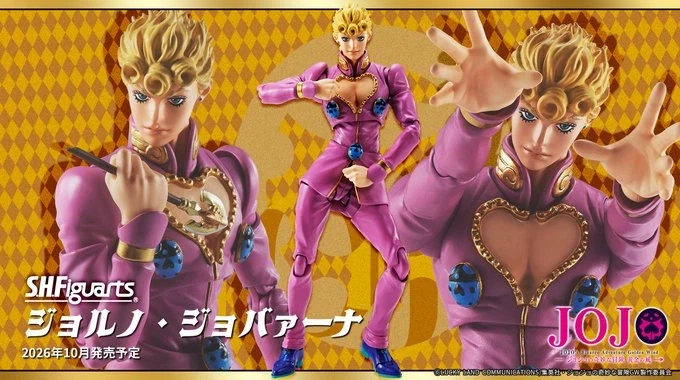 [반다이] S.H.Figuarts 죠죠의 기묘한 모험 죠르노 죠바나_1.webp