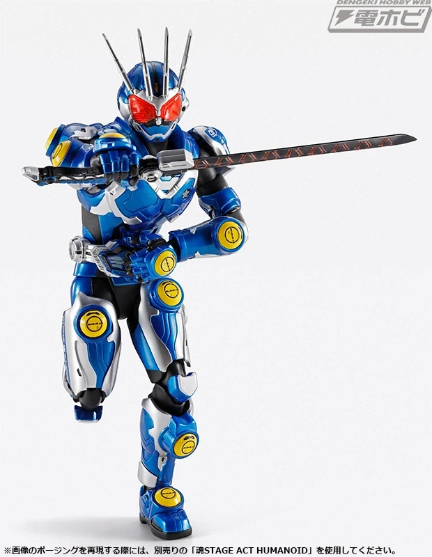 [반다이 혼웹상점] S.H.Figuarts(진골조제법) 가면라이더 G7_4.webp