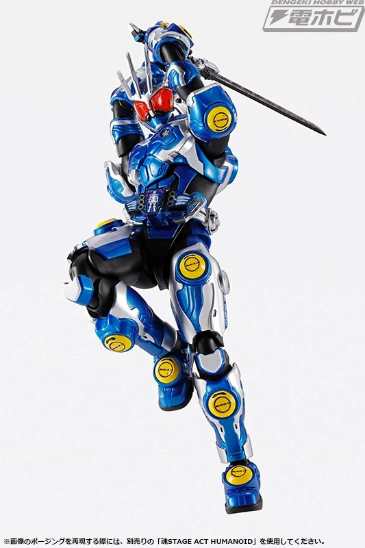 [반다이 혼웹상점] S.H.Figuarts(진골조제법) 가면라이더 G7_6.webp