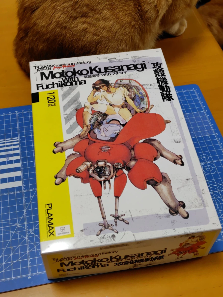 [맥스팩토리] PLAMAX mf 1/20 쿠사나기 모코토/후치코마 조립 이미지_1.webp