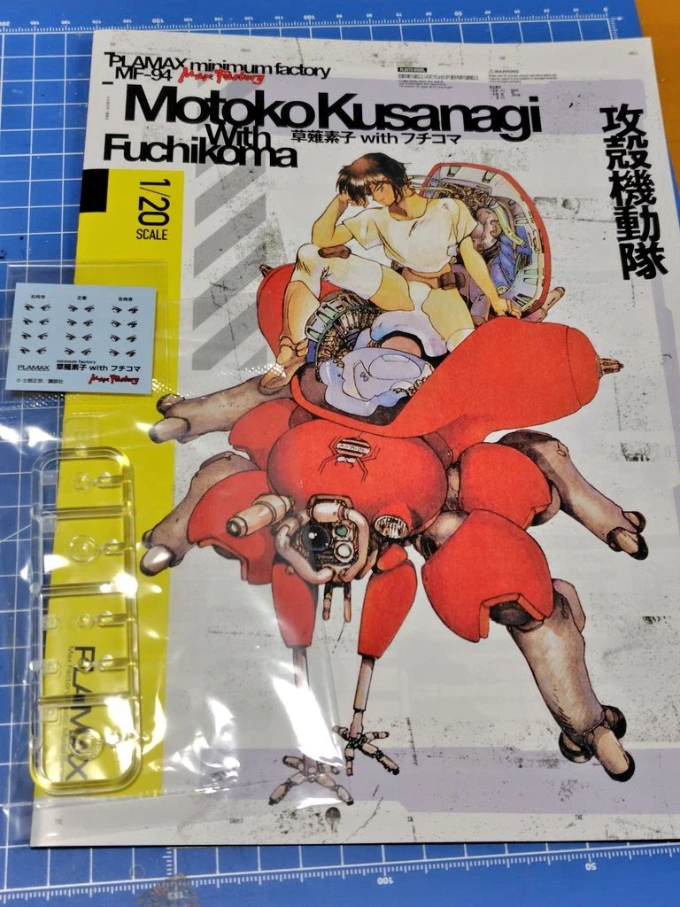 [맥스팩토리] PLAMAX mf 1/20 쿠사나기 모코토/후치코마 조립 이미지_3.webp