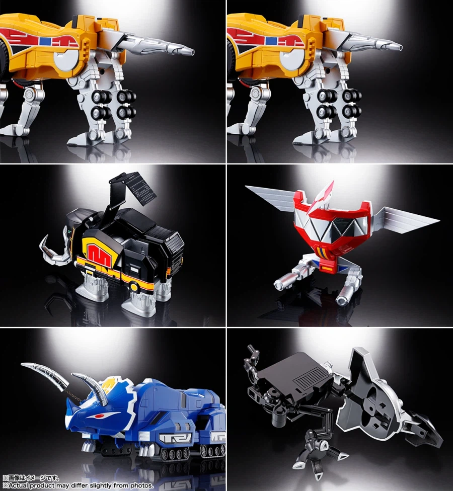 [반다이] 초합금혼 수제대수신 GX-72 대수신 & GX-78 드래곤 시저 재판_9.webp