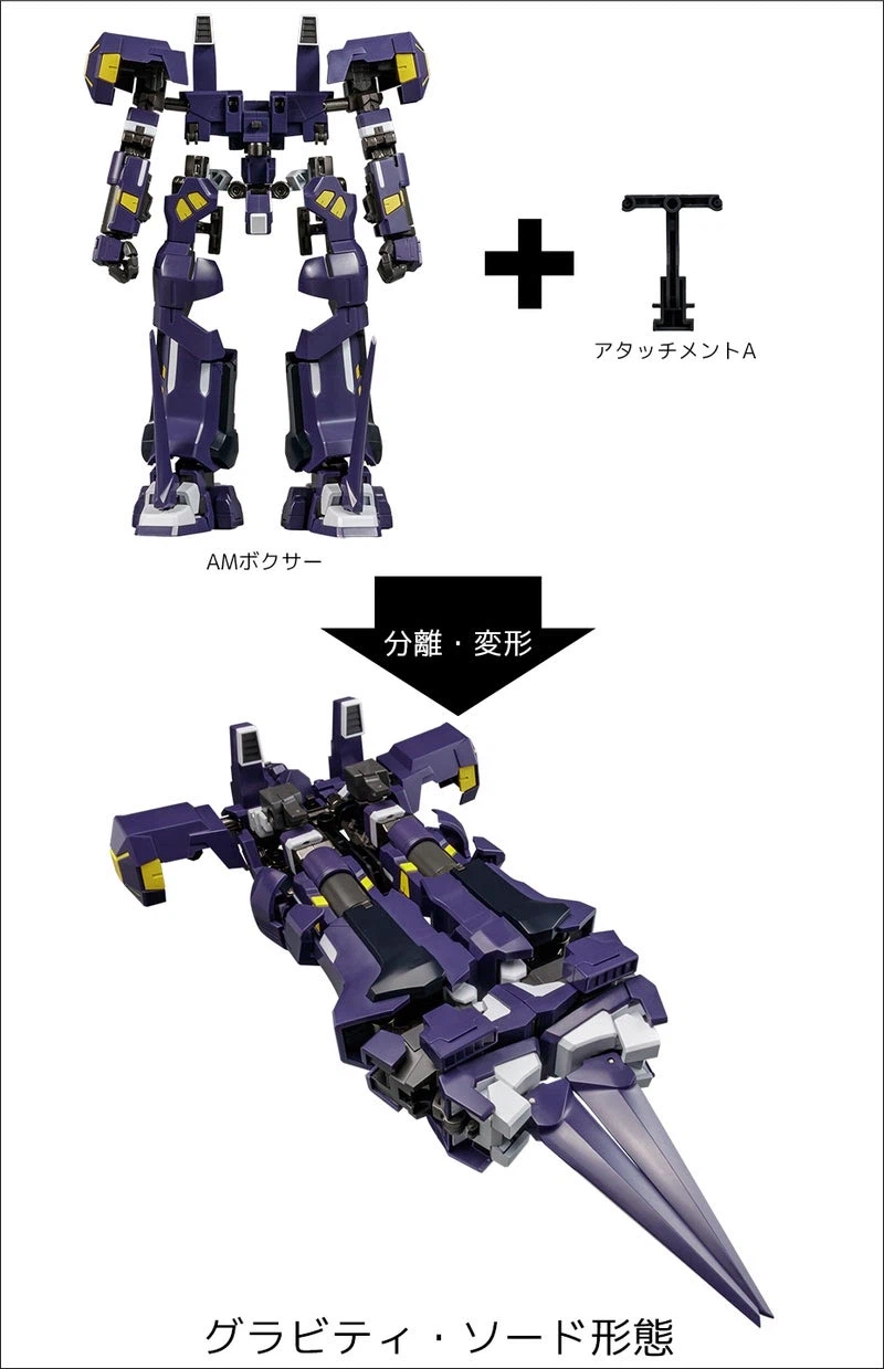 [센티넬] RIOBOT 휘케바인 시리즈 특설 페이지 + 해설_47.webp