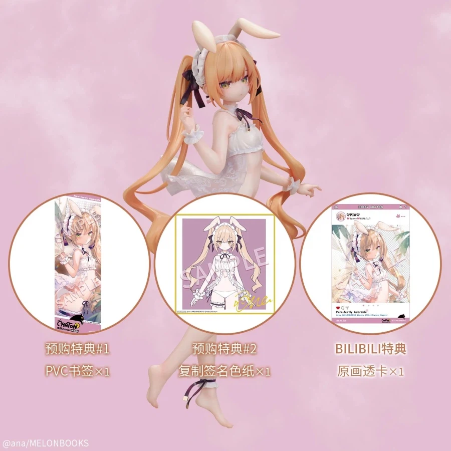 [Hobby Chaton] 1/6 ana - 란제리 토끼귀 소녀_15.webp
