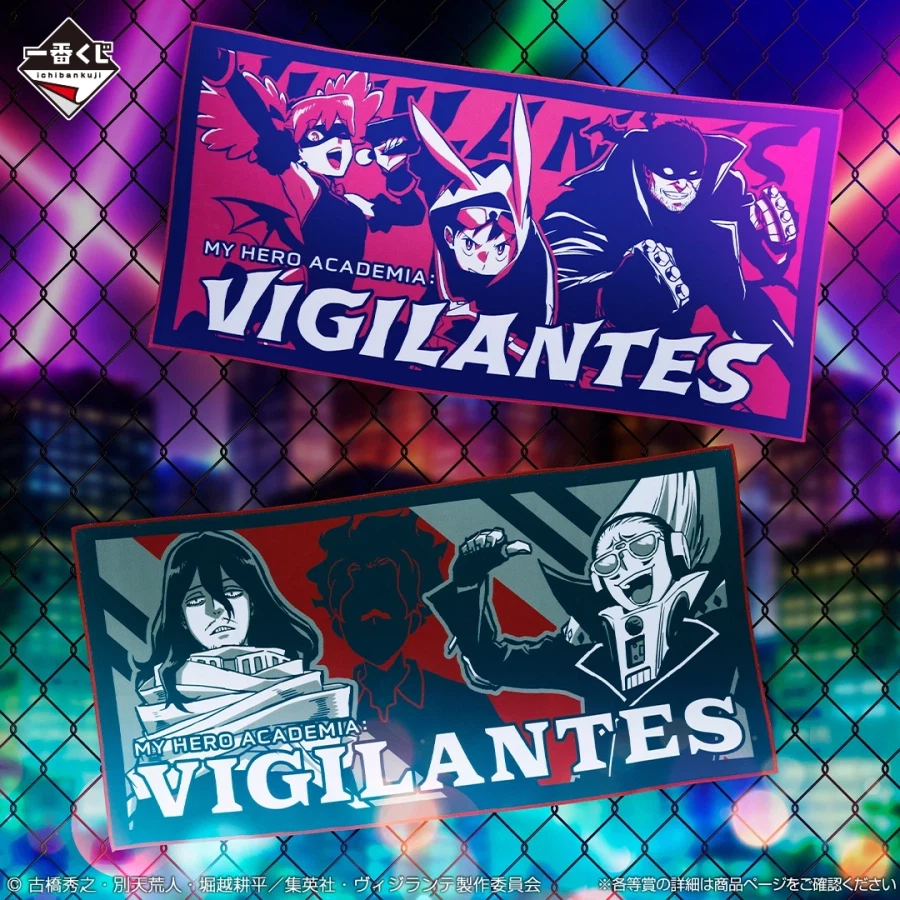 [이치방쿠지][5/1]나의히어로아카데미아: VIGILANTES 한국발매_7.webp