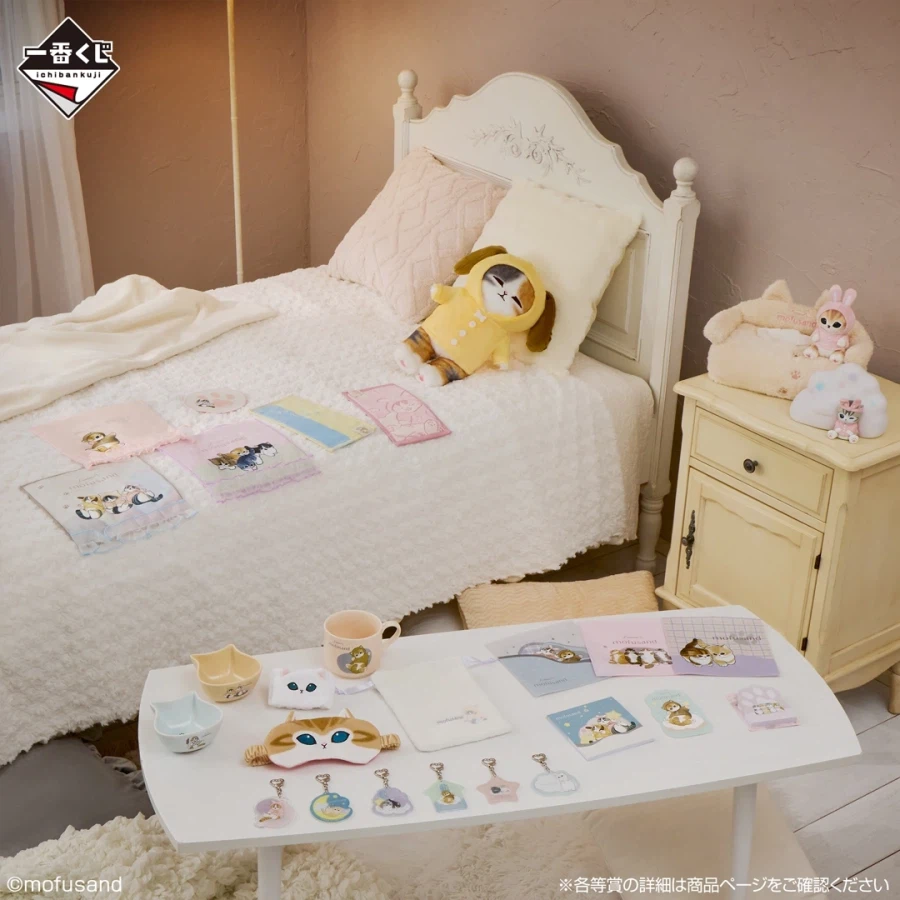 [이치방쿠지][5/1]모프샌드 PAJAMA PARTY~한국발매_2.webp
