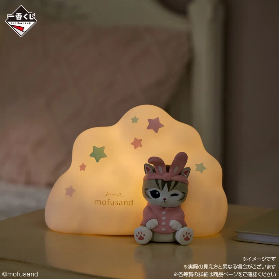 [이치방쿠지][5/1]모프샌드 PAJAMA PARTY~한국발매_4.webp