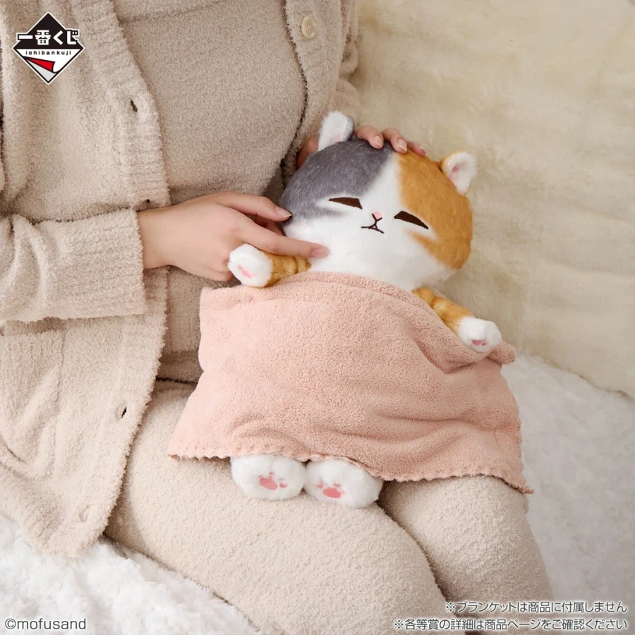 [이치방쿠지][5/1]모프샌드 PAJAMA PARTY~한국발매_13.webp