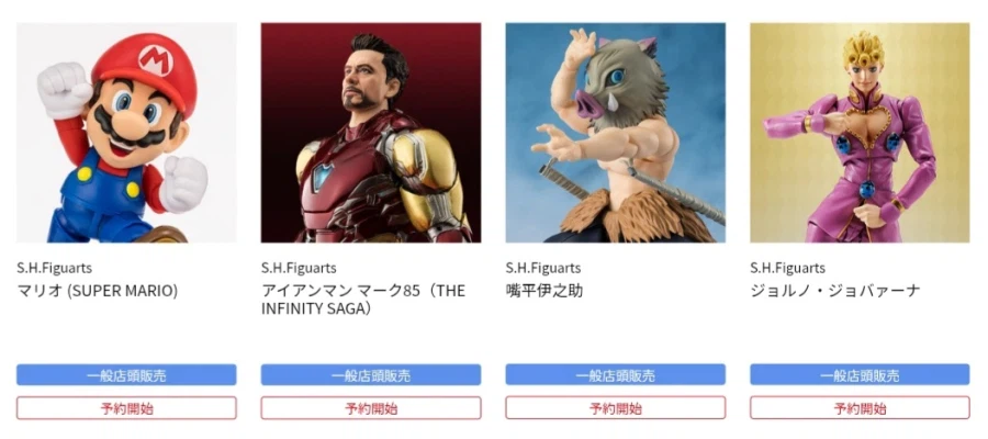 [반다이] 2026년 4월 28일 일반 예약하는 피규어 신작, 재판들_4.webp