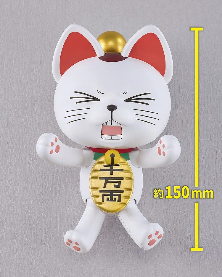 [맥스팩토리] PLAMAX 단다단 터보바바아(행운 고양이)_6.webp