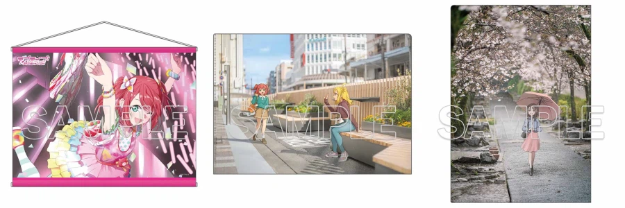 러브라이브! 종합 매거진 「LoveLive!Days 2026년 5월호」 통판 굿즈_2.webp
