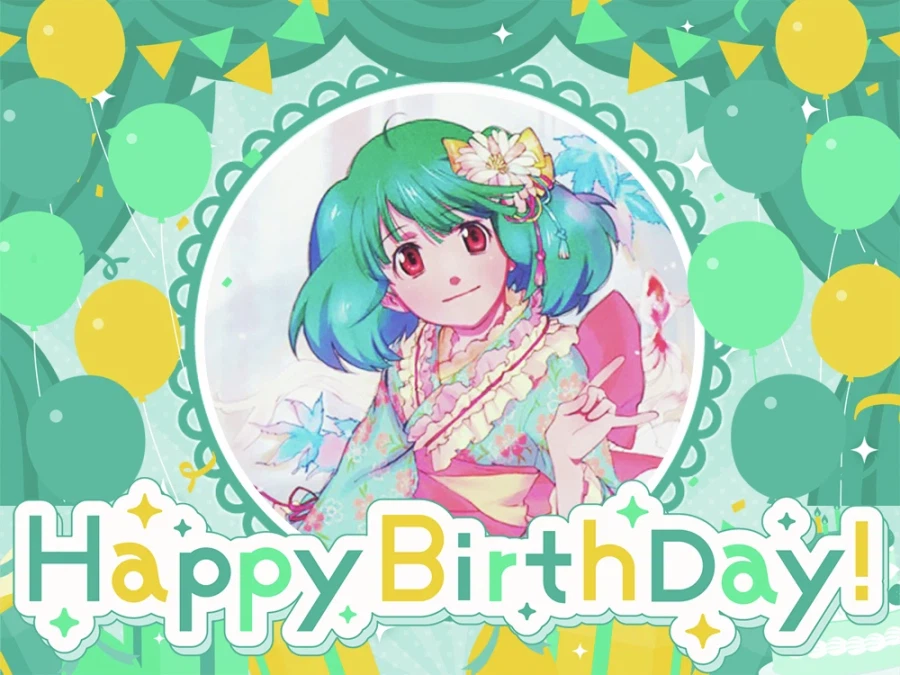 [마크로스F]『란카 리』생일_1.webp