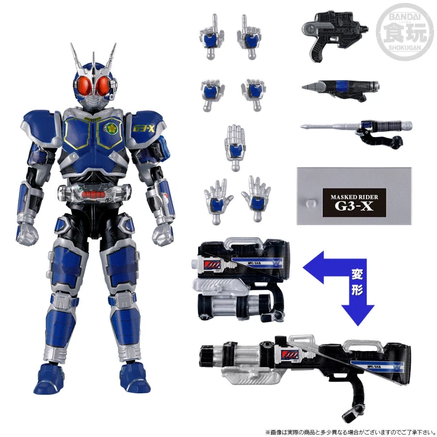 [반다이식완] SO-DO CHRONICLE 가면라이더 G7 & 가면라이더 G3‑X_11.webp