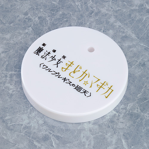 gsc-webrevo-sdk-storage-prd/product_bonus/image/2457/1cd90627d7b9d16dba39527dbdf8ec2c.jpg