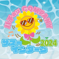다테 사유리 방송 이벤트 『하치노바 COMPANY 서머 인턴 2024』