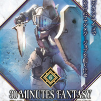 <b>[반다이] 30MF (30MINUTES FANTASY) 공식 설정 추가 ...</b>