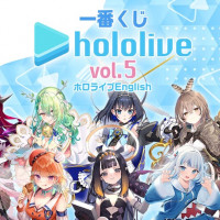 [이치방쿠지][10/7] HOLOLIVE VOL.5 한국발매