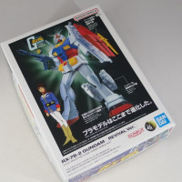 <b>[반다이] 베스트 메카 컬렉션 RX-78-2 건담 박스, 런너 이미지</b>