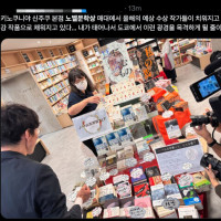 <b>도쿄 서점도 뒤집어졌다…한강이 노벨문학상 받자 생긴 일</b>