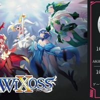 [WIXOSS] 10주년 굿즈