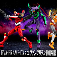 [반다이] 에반게리온 30주년 EVA-FRAME, DX시리즈로 재기동