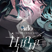 Ado 월드 투어 2025 “Hibana” 5월 15일 서울 공연 확정