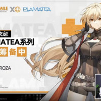 [굿 스마일] PLAMATEA 소녀전선 - 그로자 예고