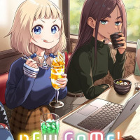 NEW GAME 완전판 4권 표지