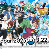 AnimeJapan 2025 비주얼, 앰배서더로 사쿠라자카46