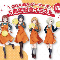 [러브라이브!] 니지가사키 3학년 x ODAIBA 게이머즈 5주년 굿즈