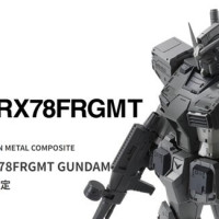 [반다이 혼웹상점] GFFMC RX78FRGMT GUNDAM