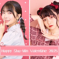 우치다 슈&호모토 아키나「Happy Shu-Min Valentine 2025」개최