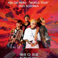 ASH DA HERO 5/18 내한