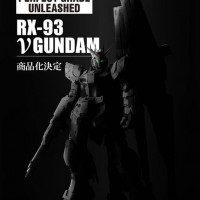 [반다이] PG UNLEASHED 1/60 뉴 건담 공식 예고