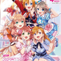 러브라이브! 종합 매거진 「LoveLive!Days 2025년 4월호」 표지