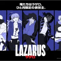 ＇lazarus＇ 메인 트레일러!