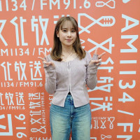 「A&G TRIBAL RADIO 에디슨」마에다 카오리 게스트 출연