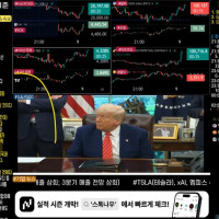파키스탄의 인도 공격이 wwe인지 궁금해서 찾아봤다.