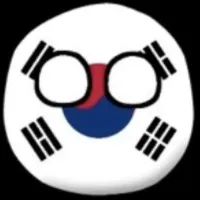 "어이, 한국. 고개를 들어라"