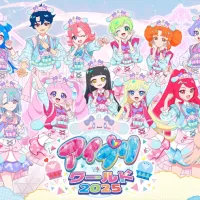 [비밀의 아이프리] 모~두 모여라! 아이프리 월드 2025