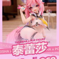 [TrashFish] 1/6 테레사 예약 개시