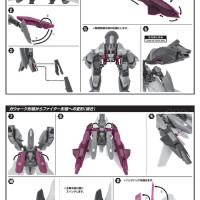[반다이] HI-METAL R VF-2SS 발키리 Ⅱ 실비 제나기 매뉴얼