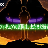 [반다이] 건담 지쿠악스 신작 피규어 예고
