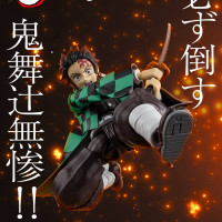 [반다이] S.H.Figuarts 귀멸의 칼날 카마도 탄지로 무한성 결전 공개