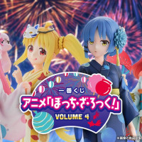 [이치방쿠지] 애니메이션 봇치 더 록! VOLUME 4 일본발매예정
